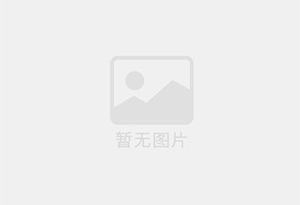 缙云防水补漏公司的电话号码是多少？